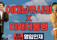 썸네일 이미지