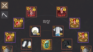 주무기 강화가 안되네요