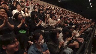 흔한 40대 미시