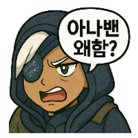 스티커 이미지