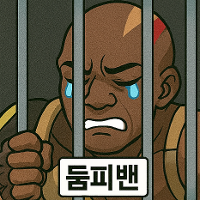 스티커 이미지