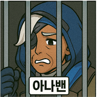 스티커 이미지