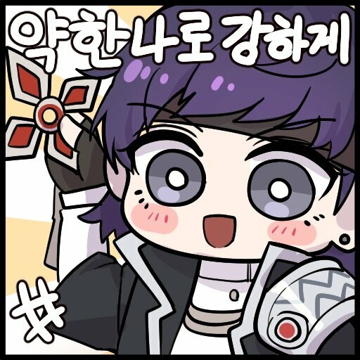 이미지