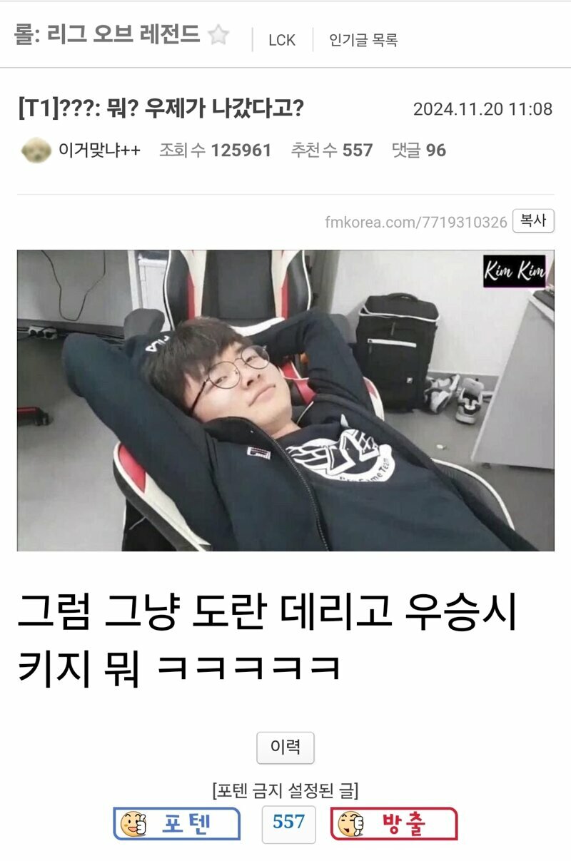 도란 이미지