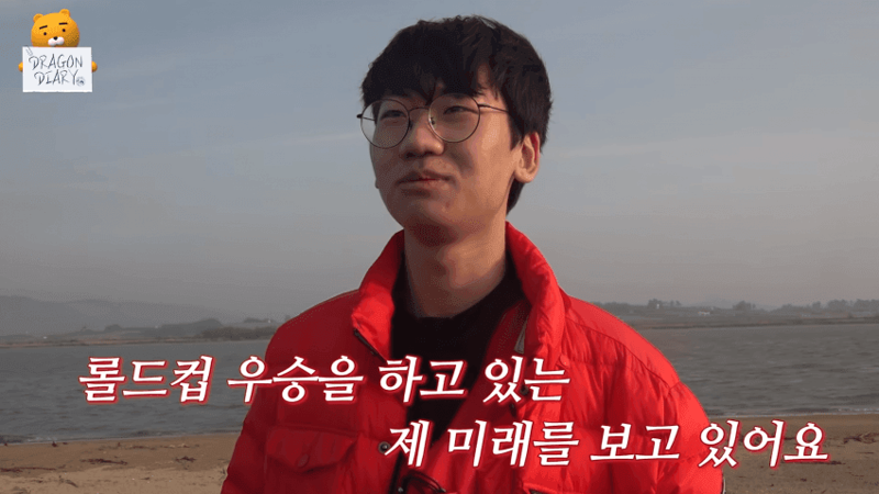 도란 이미지