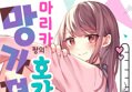 썸네일 이미지