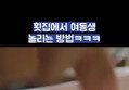 썸네일 이미지