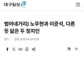 썸네일 이미지