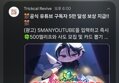 썸네일 이미지