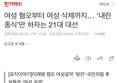 썸네일 이미지