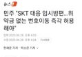 썸네일 이미지