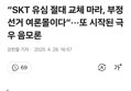 썸네일 이미지