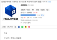 썸네일 이미지