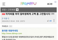 썸네일 이미지