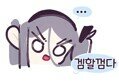 썸네일 이미지