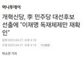 썸네일 이미지