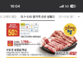 썸네일 이미지