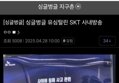 썸네일 이미지