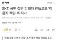 썸네일 이미지