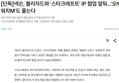 썸네일 이미지