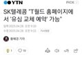 썸네일 이미지
