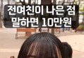 썸네일 이미지