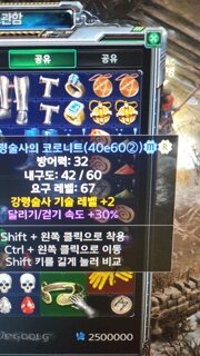 네크뚜껑  쓰는거나요?