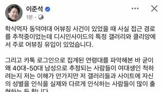 동덕 4050 트젠 ㅋㅋㅋㅋ