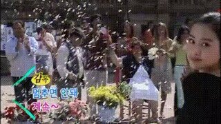 김태희의 전성기