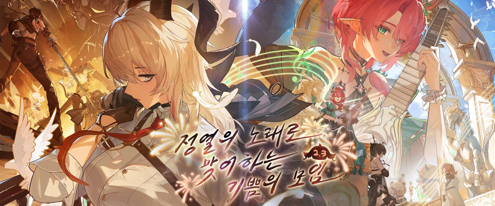 배너