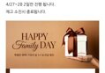 켄트로얄 모네/고흐칫솔 12+12p