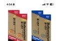 불스원샷 프리미엄 휘발유용 / 경유용 / 500ml 1+1