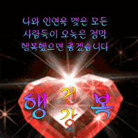 스티커 이미지