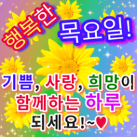 스티커 이미지