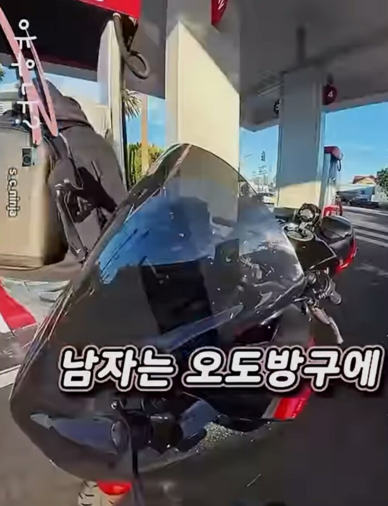 갤러리주유소 이미지