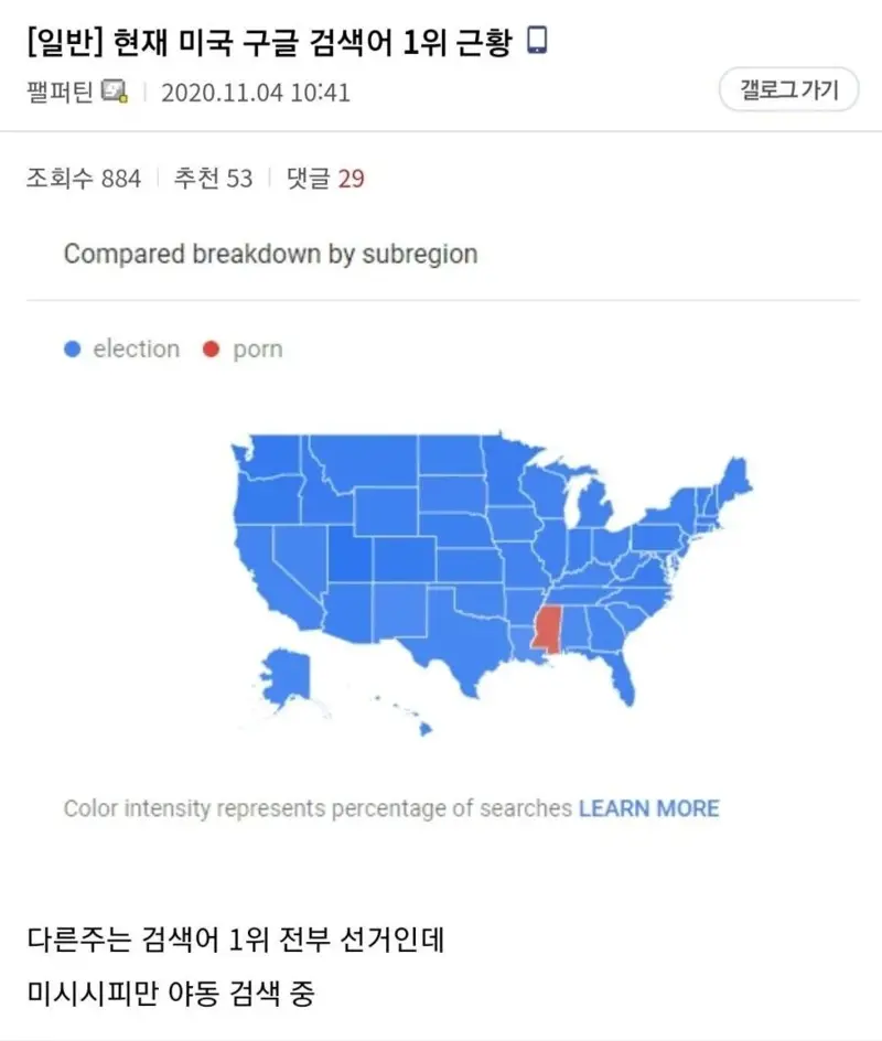 선 이미지