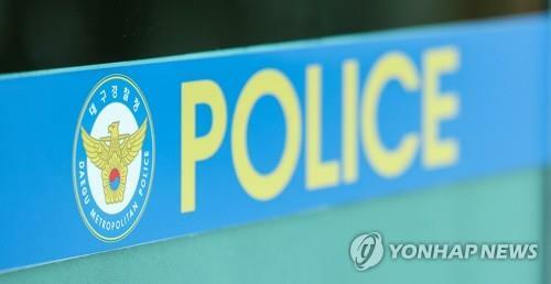 진주기물 이미지