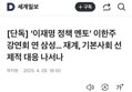 썸네일 이미지