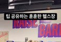 썸네일 이미지