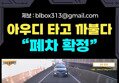 썸네일 이미지