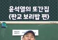 썸네일 이미지