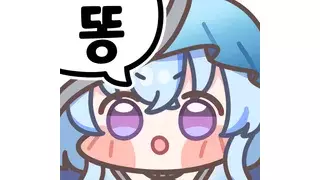 BYD 전기차 수중 주행 영상.