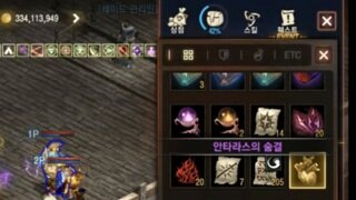 나에게도 이런일이