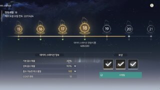 이거 데이터 재구성 조건있나요?