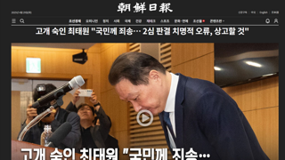 최태원이 마누라 바꾸는데 2조 썼다는 건 거짓말이다.