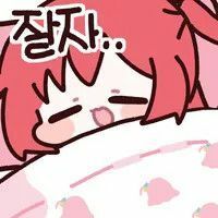 스티커 이미지