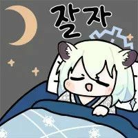 스티커 이미지