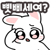 스티커 이미지