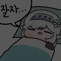 스티커 이미지