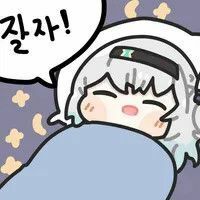 스티커 이미지
